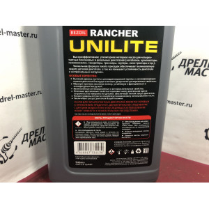 Масло RANCHER REZOIL UNILITE SAE 30 API SJ/CD 4-тактное, минеральное, 0,946 л.