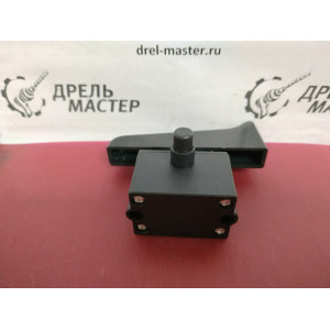 Выключатель для углошлифовальной машины (УШМ) STERN 230, Sturm 9023R с тонким фиксатором